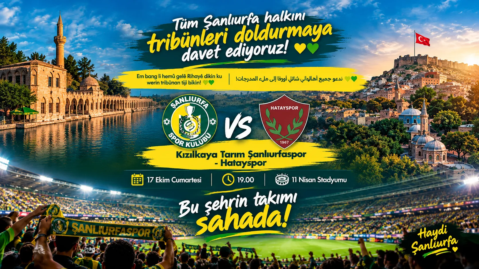 Şanlıurfaspor’dan Taraftara Çağrı: Tribünleri Dolduralım!